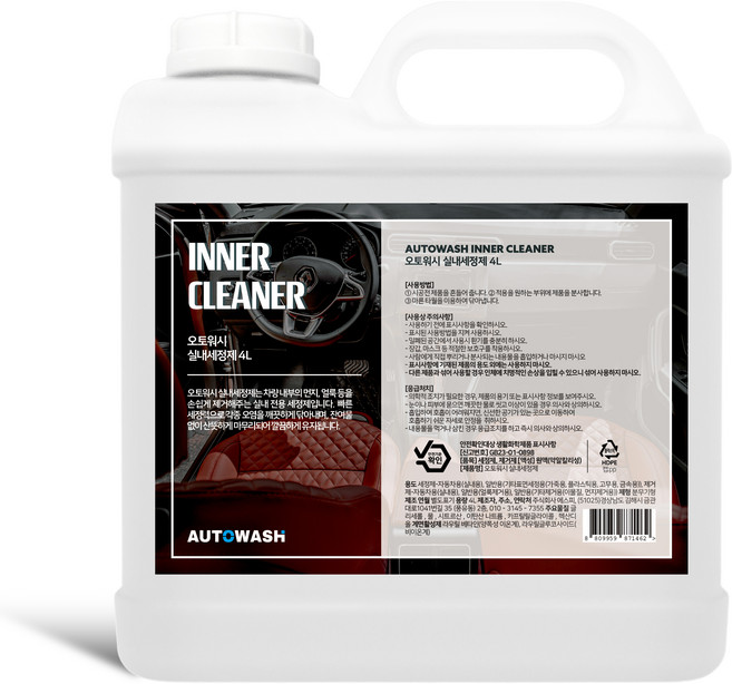 오토워시 실내세정제 이너클리너 18.75L 대용량, 1개, 4L