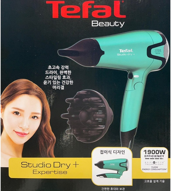 테팔 접이식 헤어드라이어 스튜디오플러스 1900W, HV5433K0