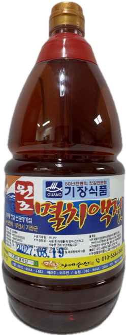 기장특산물 멸치액젓 1.8L 맑은젓, 1.8kg, 1개