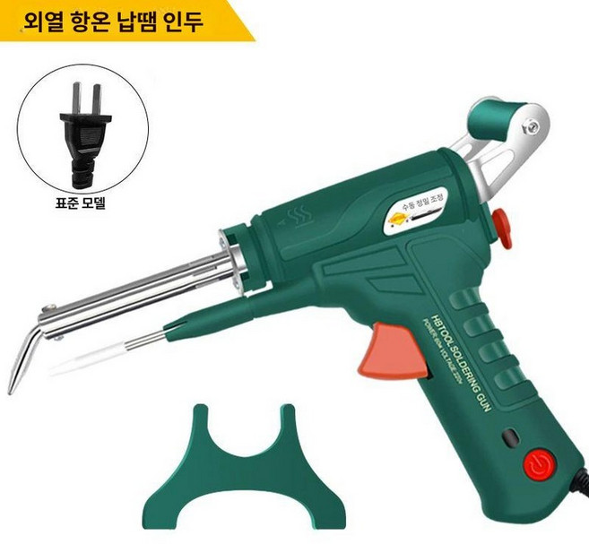 소형용접기 휴대용 가정용 스폿 절단기 220v, 1개, 599 외열 신형 건 60W