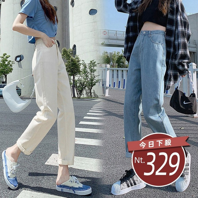 韓版高腰寬鬆牛仔褲 寬褲 女裝