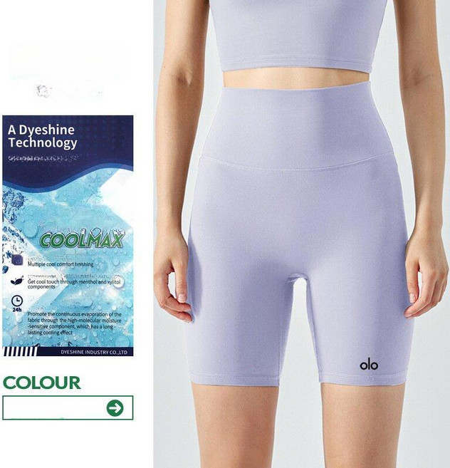 알로요가 하이웨스트 바이커쇼츠 에어브러시 알로 반바지 요가
