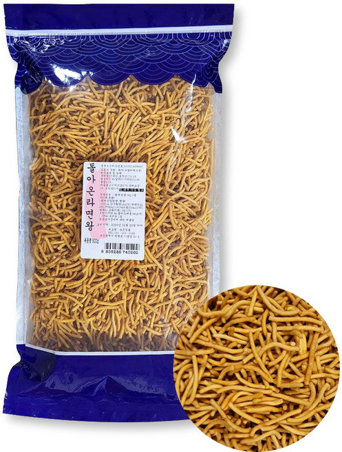 라면땅 900g 대용량 사무실 탕비실 병원 간식 옛날 라면 과자, 1개