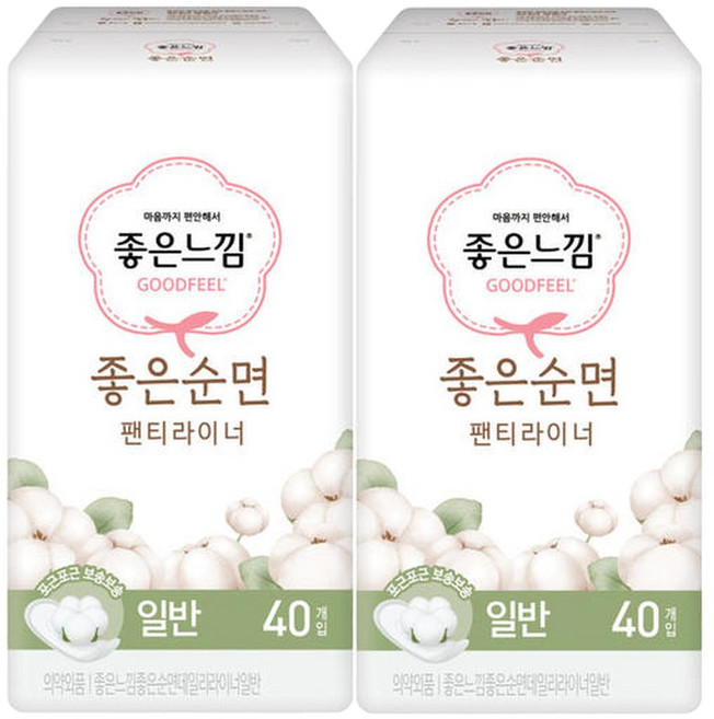 좋은느낌 좋은순면 데일리라이너 일반 40개입 2팩, 2개