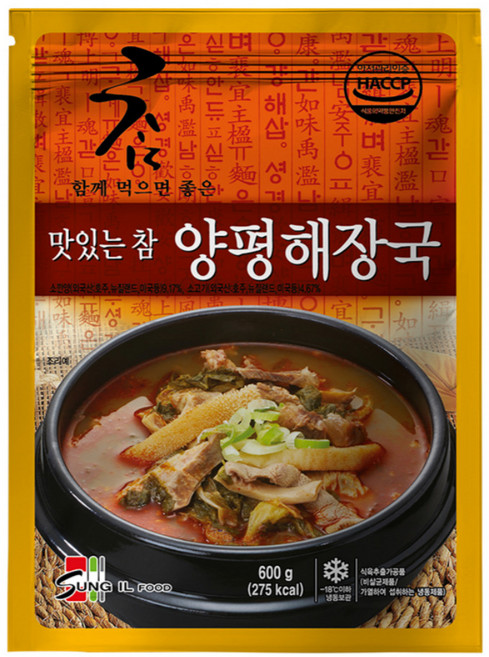 문천식의 가마솥 양평해장국(간편 상온보관), 600g, 3개