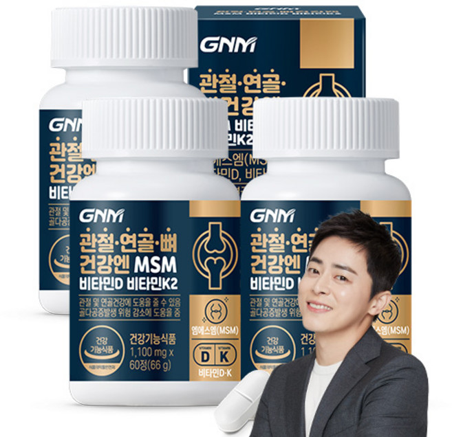 자연의품격 관절 연골 뼈건강엔 MSM 비타민D 비타민K2 영양제, 60정, 3개
