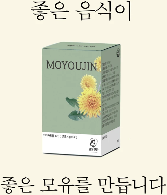 모유진환 (완모맘 필수템) 30포, 2세트, 120g - 쿠팡