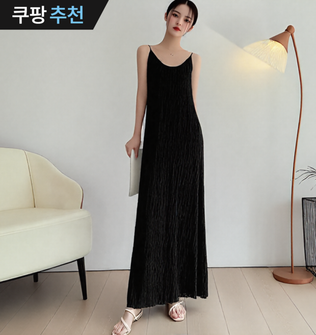 민소매 A라인 끈 나시 원피스 블랙 롱 플리츠 원피스
