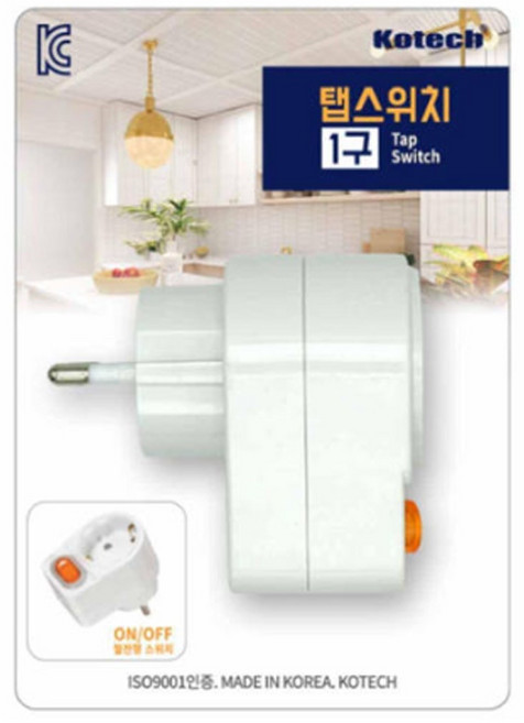 코텍스 접지 스위치 탭 1구 E-7325, 70mm, 화이트, 1개