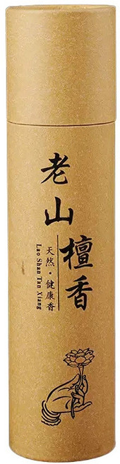 老山檀香線香 臥香 200g 21cm 家用供佛香品 醇正香氣 古法製香, 1套, 天然檀香線香 200g, 木色