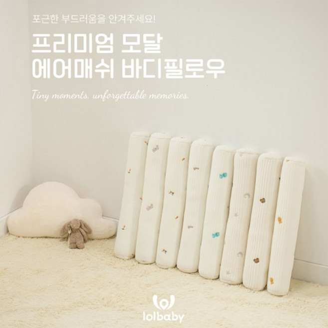 RollBaby Modal Air Mesh Newborn Baby Body Pillow (Anti-Rollover Cushion) Made in Korea, Tulip