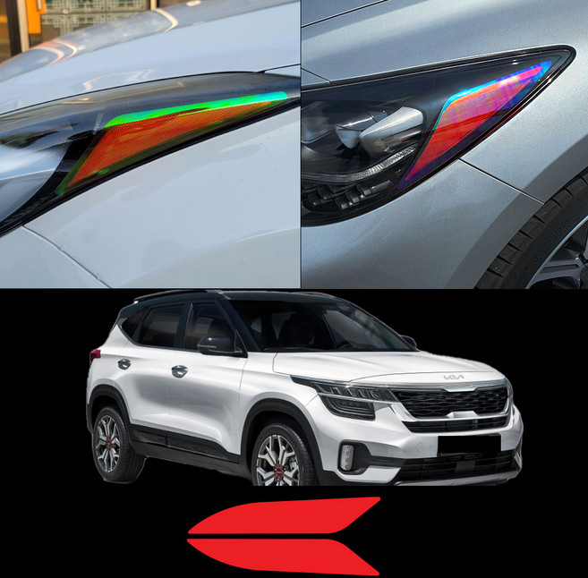 셀토스 헤드라이트 리플렉터 스티커필름 차량한대분, 카멜레온블루셀토스, 1세트