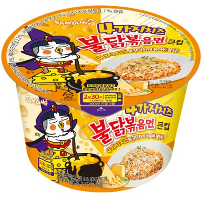 삼양 큰컵 4가지 치즈 불닭볶음면 110g, 11개