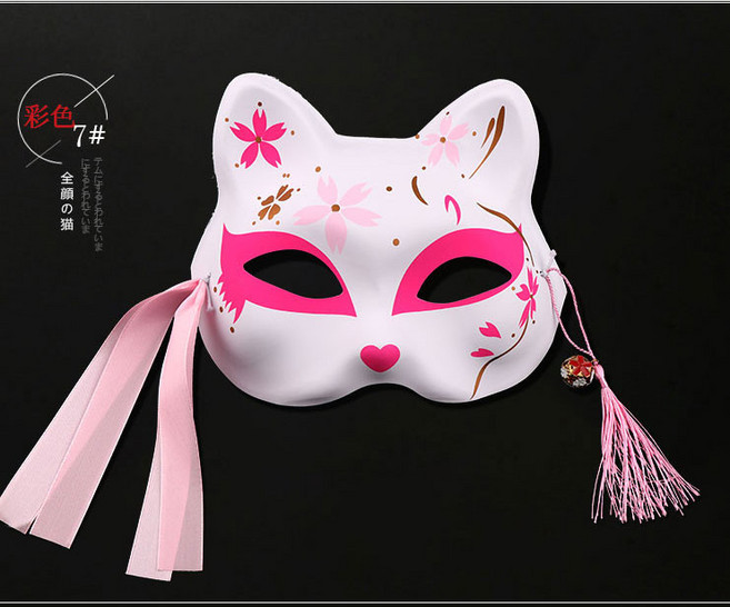 萬聖節成人狐妖狐狸面具貓臉日式和風二次元漢服化妝舞會cos動漫，派對變裝必備，精緻彩繪展現獨特魅力, 1個, 半臉貓彩色7#, 半臉貓彩色7#