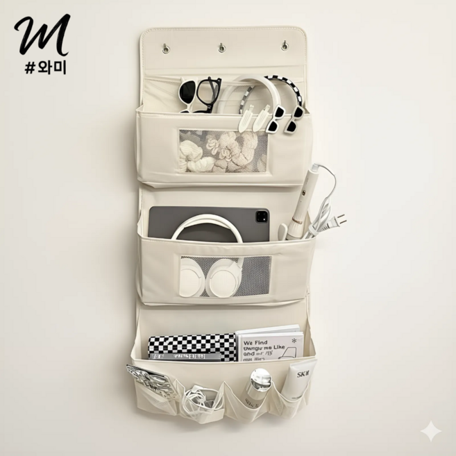 와미 벽걸이 문걸이 수납 정리 포켓 문고리증정, 아이보리 3단, 1개