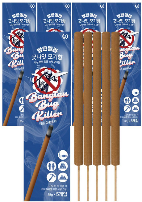 방탄킬라 굿나잇 스틱 모기향 5개입 모기약 퇴치 해충 살충제, 5개, 35g