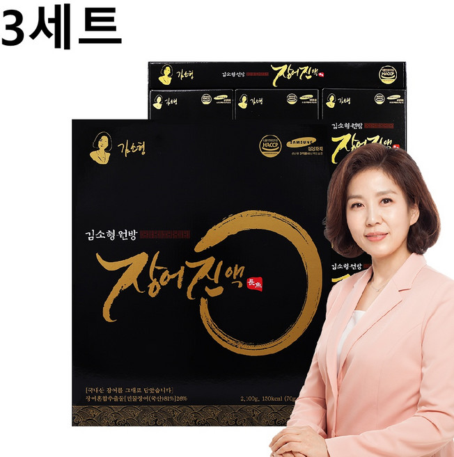 김소형 민물장어진액_유황먹은 민물장어진액_부모님선물 거래처선물 추석선물, 90개, 70ml