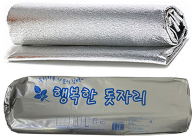 행복한 돗자리 은박돗자리 야외용돗자리 돗자리