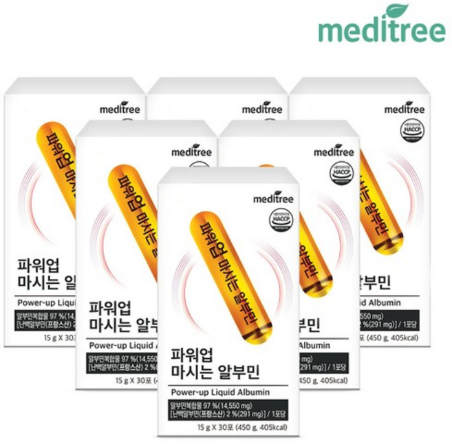 파워업 마시는 알부민 6박스 (180포), 450g