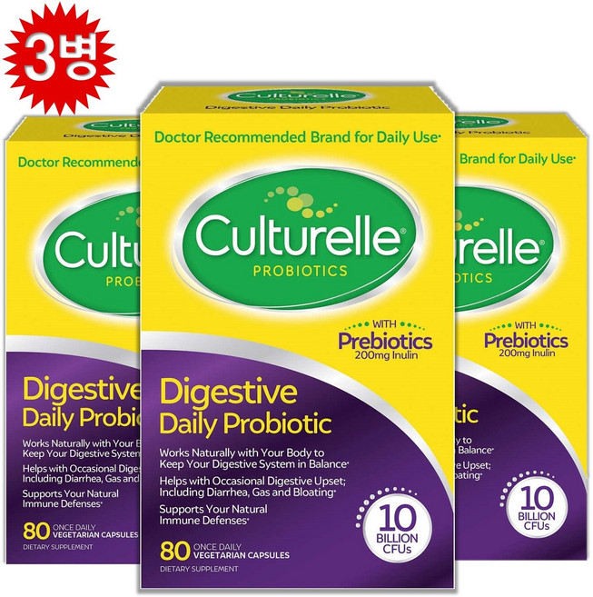 Culturelle 컬처렐 유산균 성인용 80정 배지캡슐 Digestive Health Probiotic, 3개