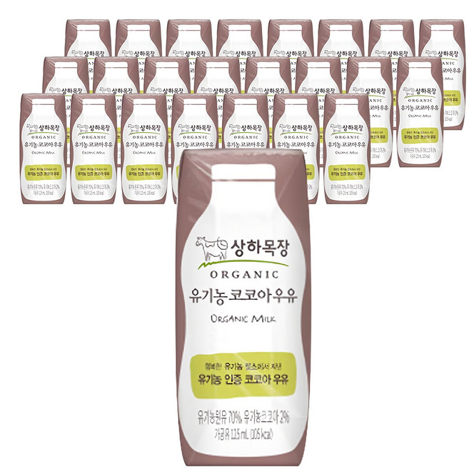 상하목장 유기농 코코아 우유, 125ml, 24개