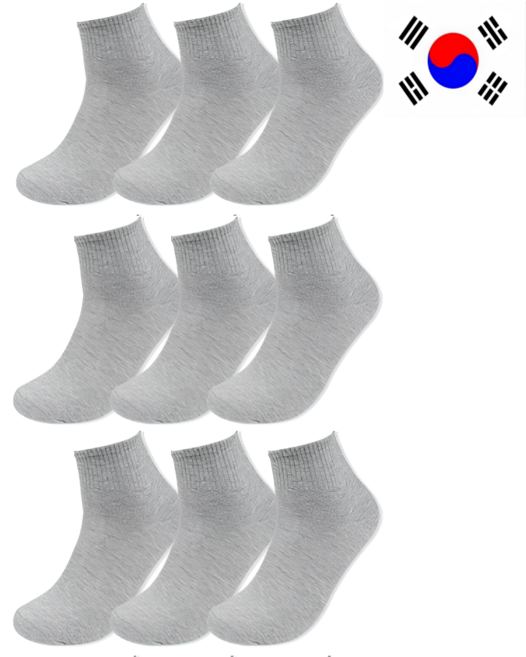 100% 국내산 여성 남성 양말 10켤레 세트