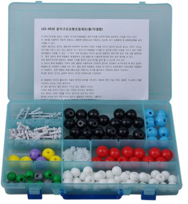 분자구조모형 조립세트/ 봉결합 직결합/ 226점