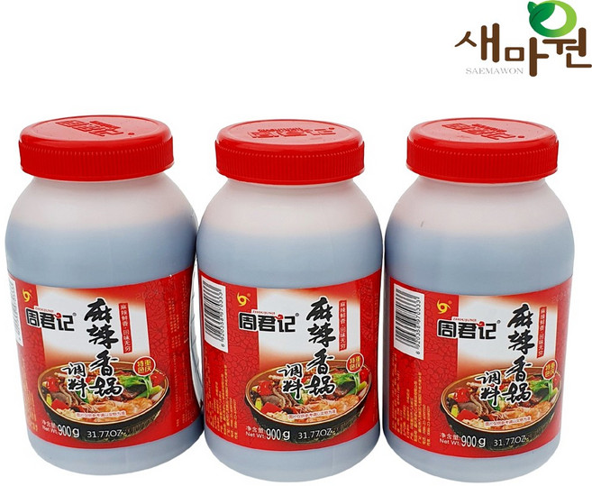 새마원 주군기 마라샹궈 소스 마라 탕 샤브샤브, 3개, 900g