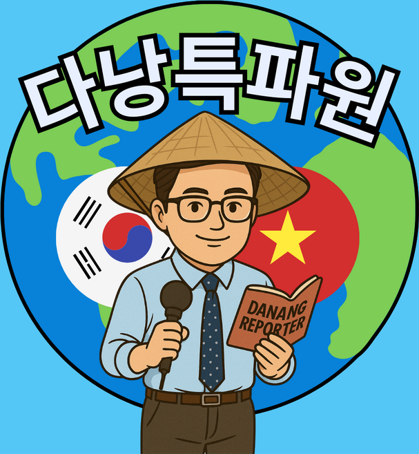 베트남 eSIM 모비폰 데이터 무제한 수신통화 다낭 나트랑 호치민 하노이 푸꾸옥 하롱베이 이심 e심, 1개, 7일, 8GB/매일제공(5G/LTE)