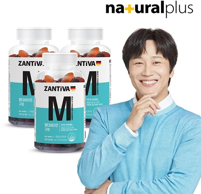 내츄럴플러스 잔티바 멀티비타민 비타민젤리 구미 비타민 맛 120구미 3박스 / 3가지 10, 기본 옵션 - 쿠팡