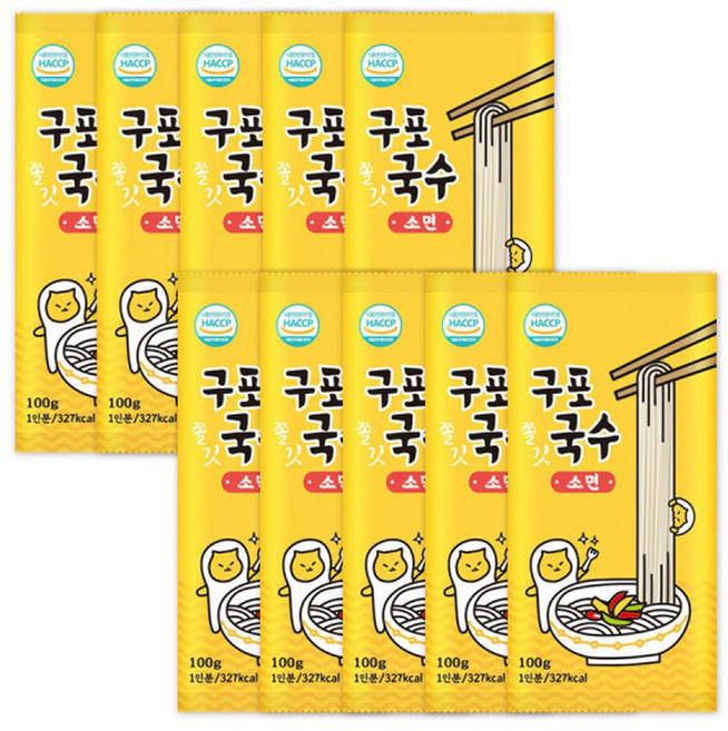 쫄깃 구포국수 사리 소면 100g x 10개 1인분 소분포장 혼밥