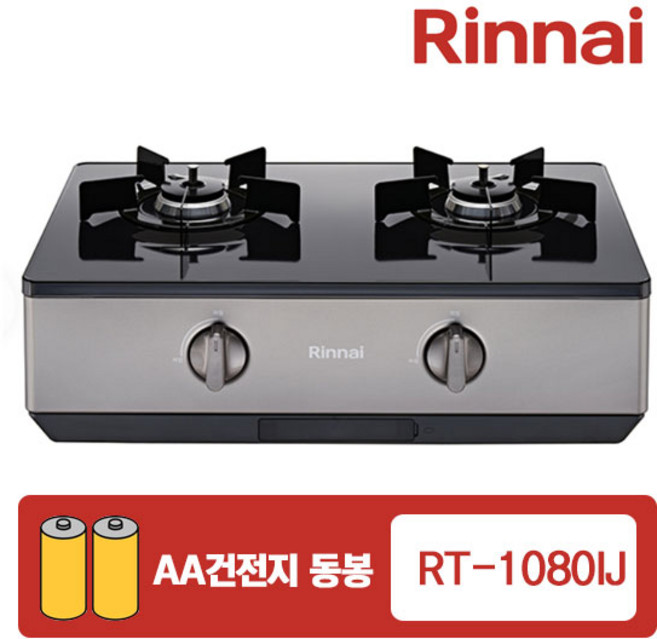 린나이 골드실버 2구 원터치 자동점화 가스레인지 ( AA건전지 동봉 ), LPG, RT-1080IJ