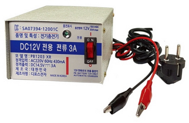국산 디포스 연(납)축전지 배터리 자동 충전기 출력 DC 13.5V --3A / PB-1203 (12V 18Ah~30Ah), 1개