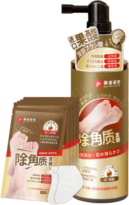 去角質噴霧+足膜 溫和去除死皮老繭, 2組, 【日常保養】1瓶去角質噴霧+2對足膜