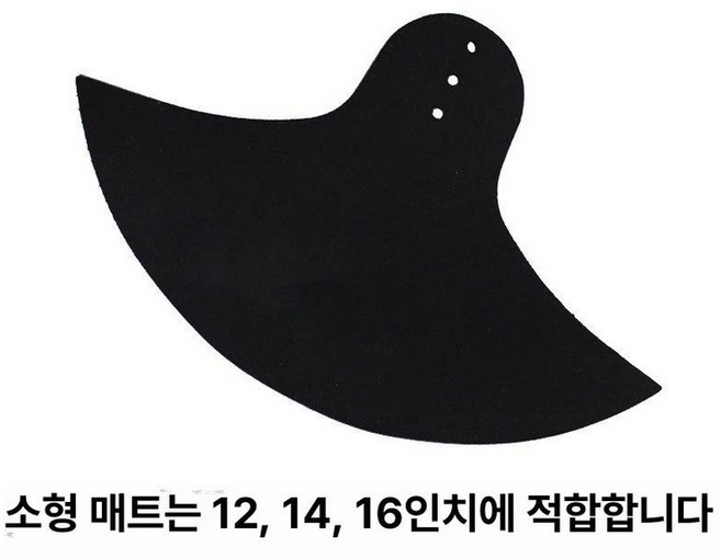 드럼소음 패드 소음방지 스네어 스네어 음소거 타악기, 1개, 블랙 하이햇 고무 심벌즈 패드