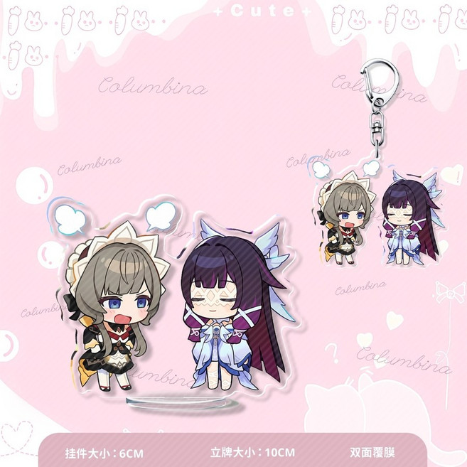 [원신] 콜롬비나 산드로네 아크릴 스탠드 열쇠고리 10cm 6cm 굿즈, 10cm 스탠드, 콜롬비나 x 산드로네