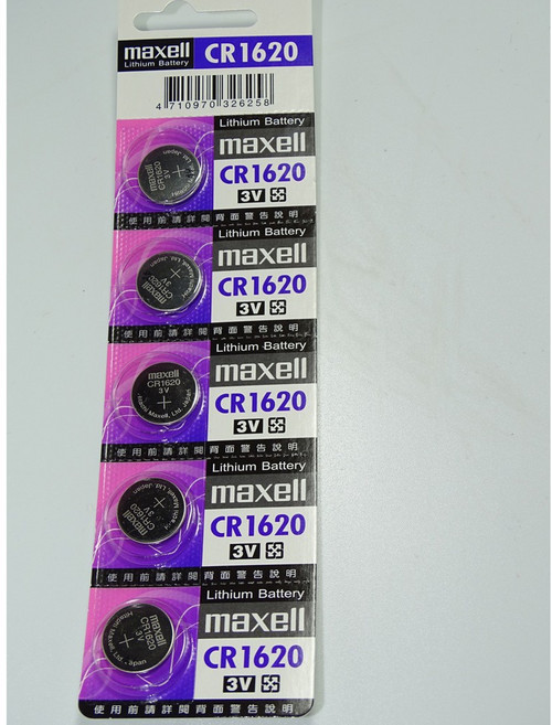 【電池通】日本製Maxell CR1620 水銀電池 鈕扣電池 鋰電池 適用MAZDA 馬自達 汽車鑰匙遙控器, 1個, 1個裝