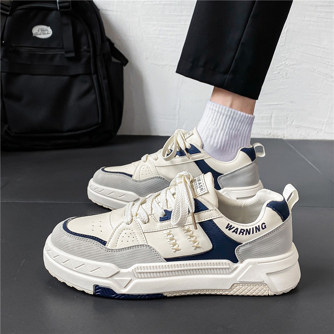 스타일닥터 남성 어글리슈즈 키높이 스니커즈 캐주얼 데일리 학생 운동화