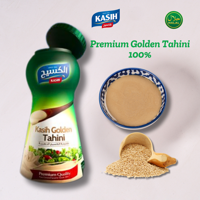 Halal Kasih Golden Tahini 100%Pure Sesame Paste 할랄 카시 골든 타히니 100% 순수 참깨 페이스트, 8개, 450g
