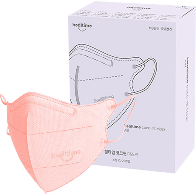 힐타임 코코핏 KF94 컬러 마스크 소형XL 새부리형 숨쉬기편한, 25매입, 1개, 코랄오렌지