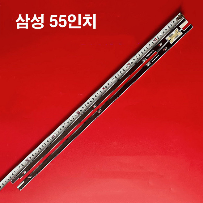 삼성 UN55F8000 UN55F7050 UN55F7100 UN55F7120 UN55F7400 UN55F7500 호환용 백라이트