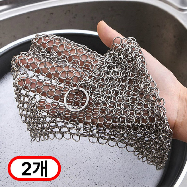 깔끔플러스 반영구 316 스텐링 수세미 찌든때 탄냄비, 1세트, 2개입