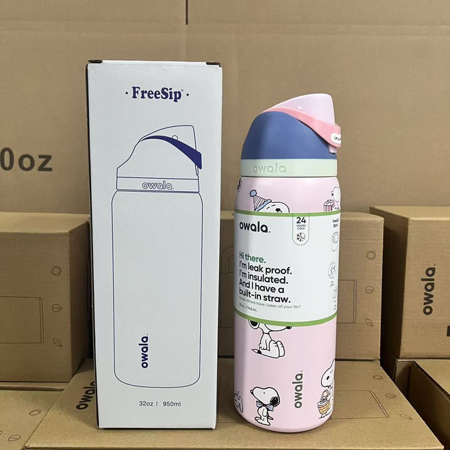 Owala 오왈라 Freesip 텀블러 대용량 키즈 텀블러, 사누비- 벚꽃가루, 710ml