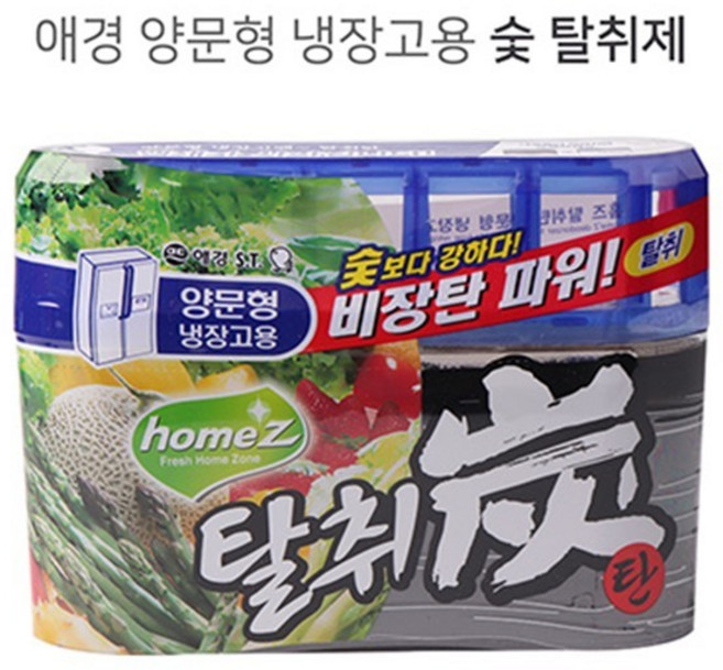 숯 탈취제 양문형 냉장고용 240g 냄새 악취제거, 1개