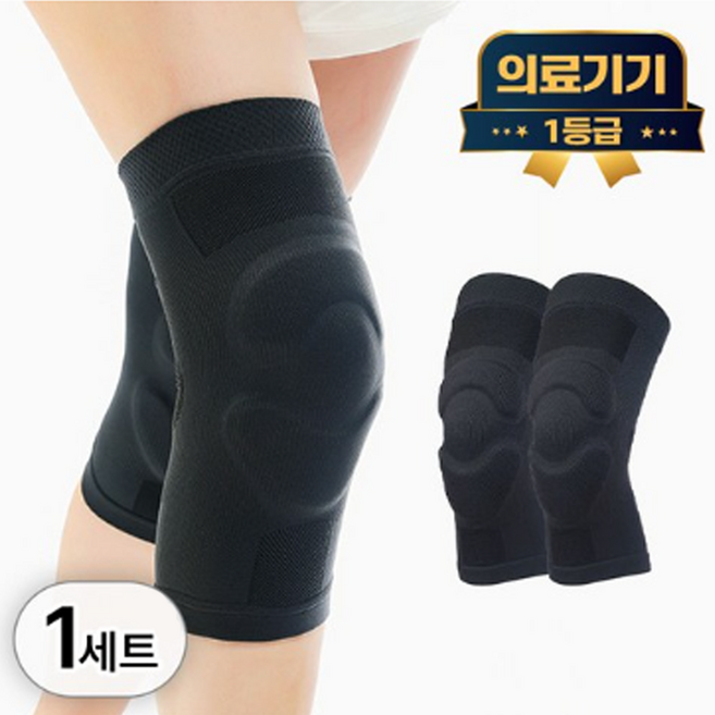 라이프엠디 무릎 압박 밴드 좌우겸용 의료용 무릎 보호대 고탄력 슬개골 니슬리브 관절 보호 쿠션 기능성 니보호대 1등급 의료기기, 블랙(LMD016C, 1세트