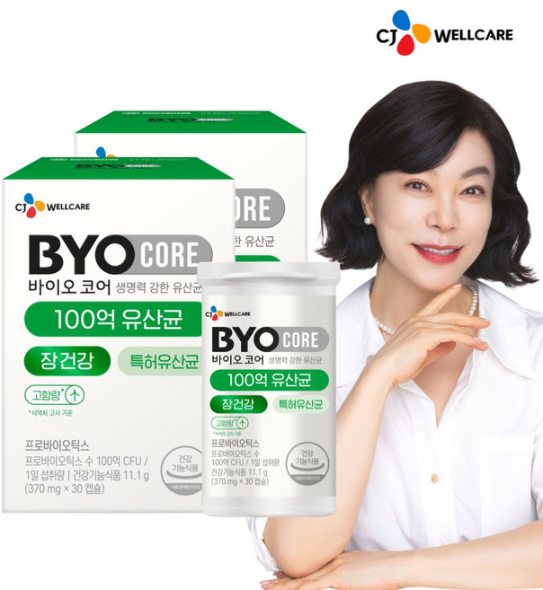 BYO 100억 식물성 유산균 캡슐, 30정, 2개