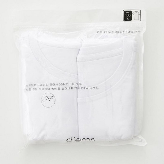 STCO 세이브존04 라운드 티셔츠 2장 PACK 2TS23501