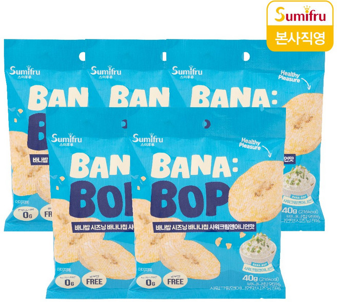 스미후루 바나밥 시즈닝 바나나칩 (샤워크림앤어니언맛), 5개, 40g
