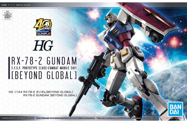 HG/1-144/RX-78-2 퍼스트 건담 (비욘드 글로벌), 1개
