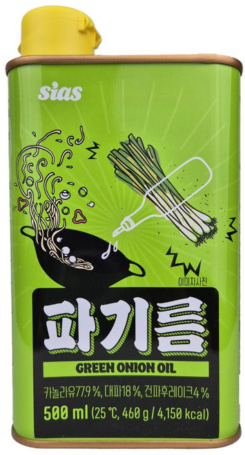 시아스 파기름, 1개, 500ml